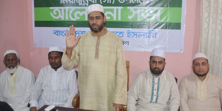 মিরাজুন্নবী (সা) উপলক্ষে আলোচনা সভা (ছবিঘর)