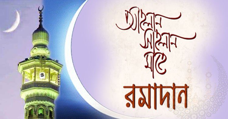 দ্রব্যমূল্য নিয়ন্ত্রণ মানবাধিকার ও আইনের শাসন প্রতিষ্ঠা করতে হবে – নূরুল ইসলাম বুলবুল