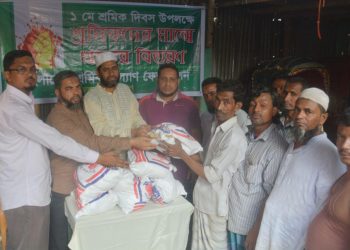শ্রমিকদের মানবিক অধিকার রক্ষায় শ্রমিকবান্ধব ইসলামী শ্রমনীতি প্রতিষ্ঠা করতে হবে -মঞ্জুরুল ইসলাম ভূঁইয়া
