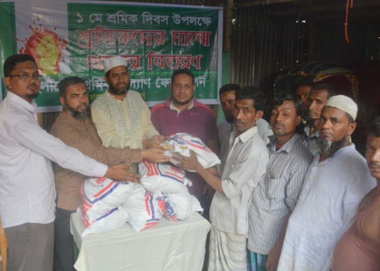 শ্রমিকদের মানবিক অধিকার রক্ষায় শ্রমিকবান্ধব ইসলামী শ্রমনীতি প্রতিষ্ঠা করতে হবে -মঞ্জুরুল ইসলাম ভূঁইয়া