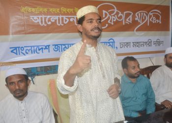বদর দিবসের শিক্ষা নিয়ে সমাজের অশান্তির মুলোৎপাটন করতে হবে -ড. শফিকুল ইসলাম মাসুদ