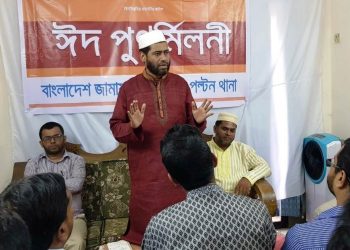 ছাত্রসমাজের রক্ত ঝরিয়ে কোনো স্বৈরশাসক ক্ষমতায় টিকে থাকতে পারেনি -মঞ্জুরুল ইসলাম ভূইয়া।