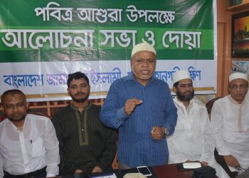 কারবালার শিক্ষা নিয়ে জাতীয় জীবনে সকল অন্যায় ও অবিচারের বিরুদ্ধে রুখে দাঁড়াতে হবে -নুরুল ইসলাম বুলবুল