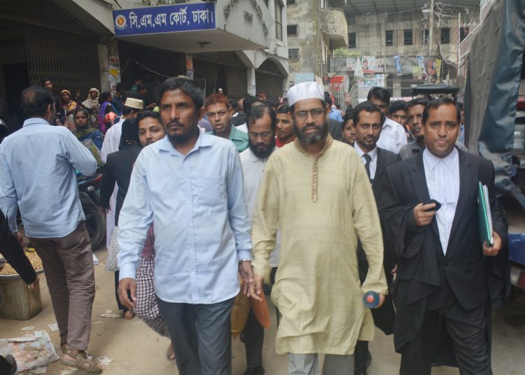 মঞ্জুরুল ইসলাম ভূঁইয়া সহ ৬ নেতা-কর্মীকে মিথ্যা মামলায় রিমান্ডের তীব্র নিন্দা ও প্রতিবাদ জানিয়েছে ঢাকা মহানগরী দক্ষিণ জামায়াত