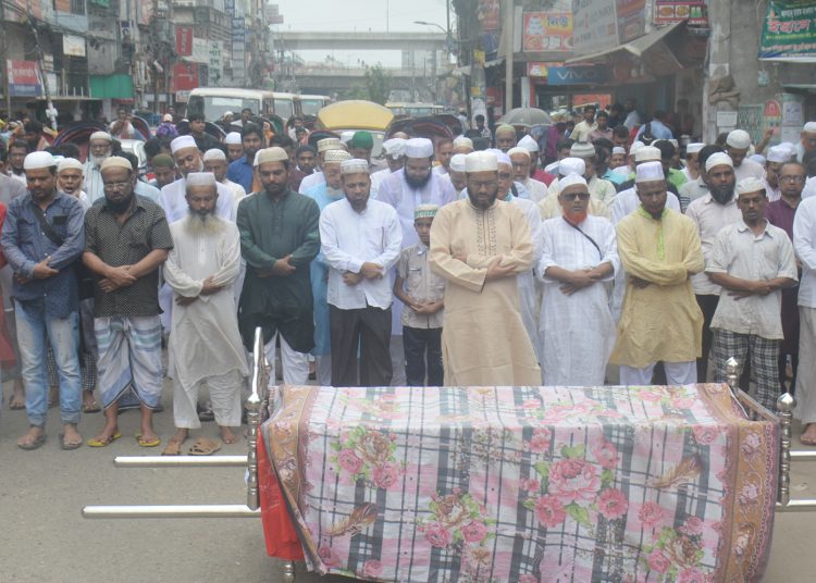 জামায়াত নেত্রী শামসুন্নাহার এর ইন্তেকালে জামায়াতে ইসলামী ঢাকা মহানগরী দক্ষিণের শোক