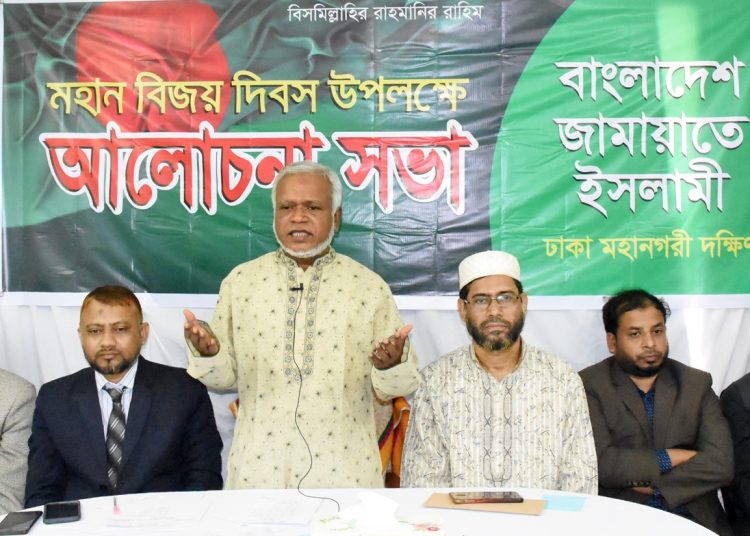 বিজয়কে অর্থবহ করতে প্রত্যেককে ঐক্যবদ্ধ ভূমিকা পালন করতে হবে- নুরুল ইসলাম বুলবুল