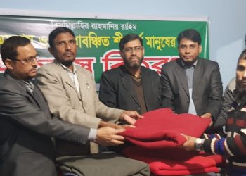 শীতার্ত দরিদ্র মানুষের কষ্ট লাঘবে সবারই এগিয়ে আশা উচিৎ- মঞ্জুরুল ইসলাম ভুঁইয়া