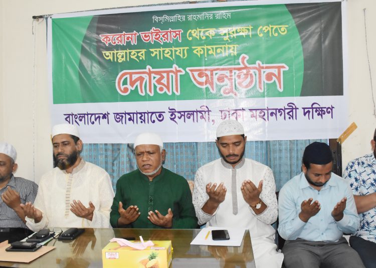 করোনা ভাইরাস মোকাবেলায় ধৈর্য্য ও সাহসিকতার সাথে পরিস্থিতি উত্তরণ করতে হবে -নূরুল ইসলাম বুলবুল