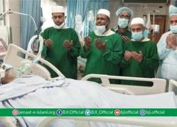 এডভোকেট শেখ আনসার আলীকে দেখতে হাসপাতালে জামায়াতে ইসলামীর সেক্রেটারি জেনারেল অধ্যাপক মিয়া গোলাম পরওয়ার
