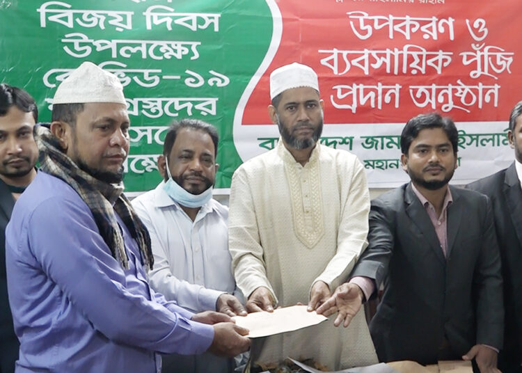 শ্রমজীবী মানুষ ও ক্ষুদ্র ব্যবসায়ীদের দুর্দশা লাঘবে জামায়াত সবসময় পাশে থাকবে- মঞ্জুরুল ইসলাম ভুঁইয়া