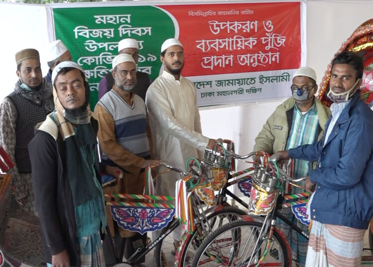 সকল সঙ্কট মোকাবেলায় ঐক্যবদ্ধ ভূমিকা পালনের কোন বিকল্প নেই -ড. শফিকুল ইসলাম মাসুদ