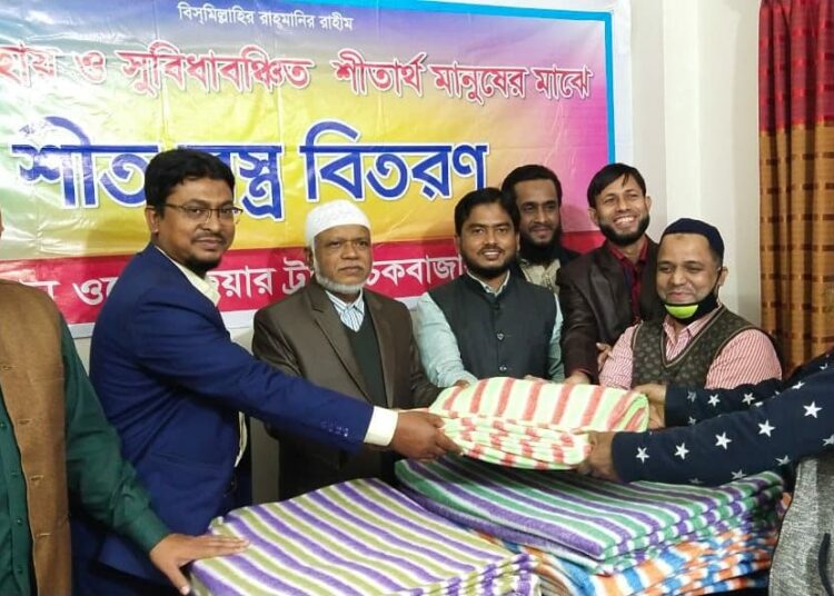 Jamaat Dhaka City South distributes warm clothes among underprivileged