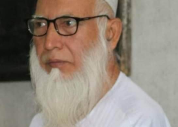 মাওলানা আব্দুল মান্নানের ইন্তেকালে ঢাকা মহানগরী দক্ষিণ জামায়াতের শোক