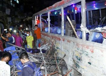Jamaat Dhaka City South expresses concern over loss of life, property in Moghbazar blast
