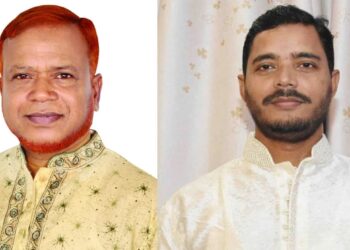 অসহায় মানুষের পাশে দাঁড়ানোই আল্লাহ তায়ালার সন্তোষ্টি অর্জনের বড় মাধ্যম,  ঈদুল আযহার শুভেচ্ছায় ঢাকা মহানগরী দক্ষিণ জামায়াত