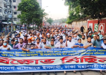 আপাদমস্তক দুর্নীতিতে নিমজ্জিত সরকার জনরোষ থেকে বাঁচতেই জামায়াত নেতৃবৃন্দকে গ্রেফতার করছে – ড. শফিকুল ইসলাম মাসুদ