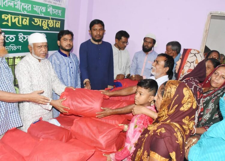 মানুষের যেকোন দূর্যোগে দল-মত-ধর্ম-বর্ণ নির্বিশেষে সবার জন্য জামায়াতের সহযোগিতা অব্যাহত থাকবে – নূরুল ইসলাম বুলবুল