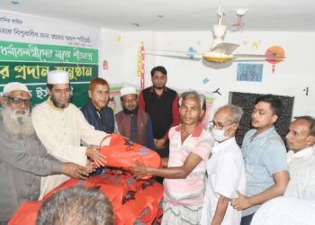 ভেদাভেদ ভুলে সকলকে ঐক্যবদ্ধ হয়ে মানবতার পাশে দাঁড়াতে হবে – মঞ্জুরুল ইসলাম ভূঁইয়া