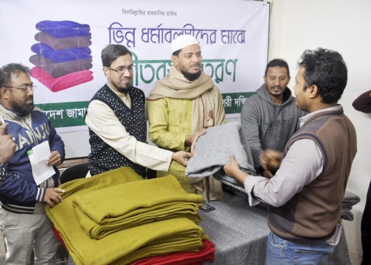 ধর্ম-বর্ণ নির্বিশেষে সকল মানুষের কল্যাণের জন্য জামায়াত কাজ করে যাচ্ছে- ড. শফিকুল ইসলাম মাসুদ
