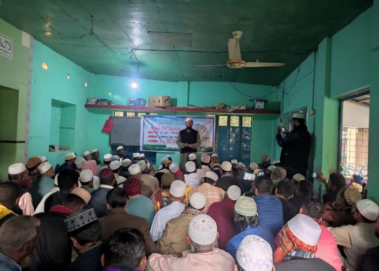 ইসলামী কল্যাণ রাষ্ট্র না হওয়া পর্যন্ত মানুষের প্রকৃত কল্যাণ নিশ্চিত হবে না -ড. শফিকুল ইসলাম মাসুদ
