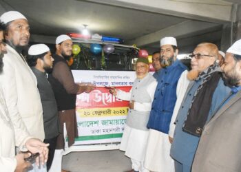 মানবতার কল্যাণে ও নাগরিক সেবা নিশ্চিতে আরও ১টি নতুন এ্যাম্বুলেন্স উদ্বোধন