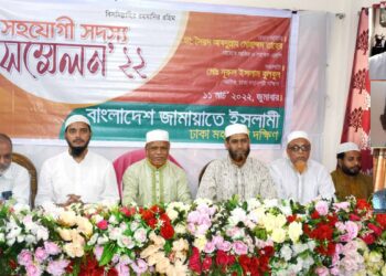 এক দফা আন্দোলনের মাধ্যমে জনগনের অধিকার প্রতিষ্ঠা করতে হবে- ডা. সৈয়দ আবদুল্লাহ মোহাম্মদ তাহের