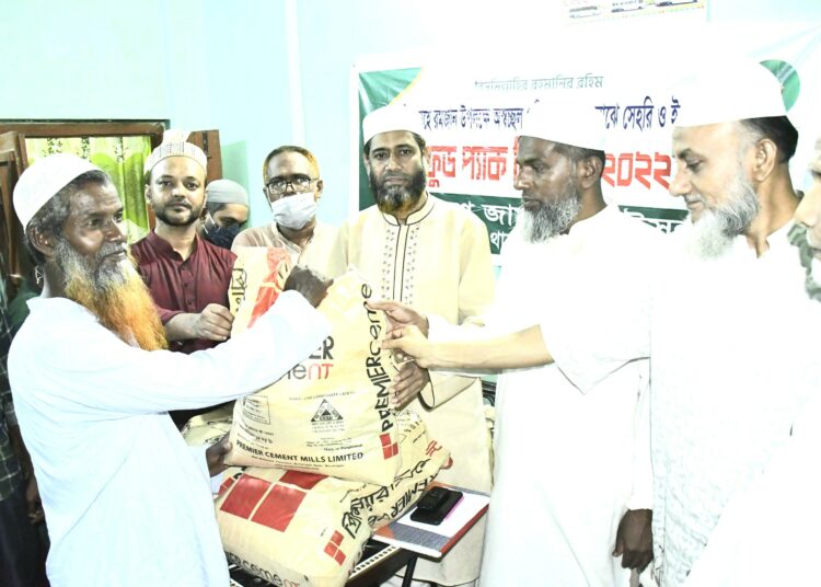 সবুজবাগে জামায়াতের ফুড প্যাকেট বিতরণ