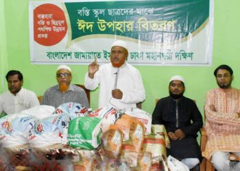 শিশুদের সু-নাগরিক হিসেবে গড়ে তোলার জন্য ইসলাম শিক্ষা দেয়া জরুরি