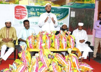 রাসুলের (সা) আদর্শের আলোকে সোনার মানুষ তৈরি করতে চাই