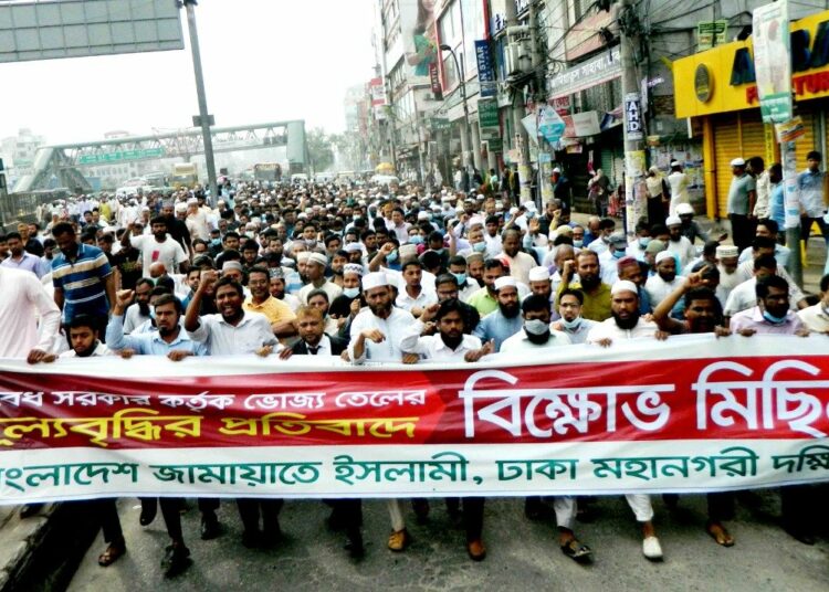 সরকার দ্রব্যমূল্য নিয়ে জনগণের সঙ্গে প্রহসন করছে