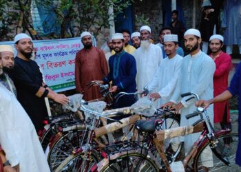 Financial assistance , bicycle distribution for poor in Bauphal