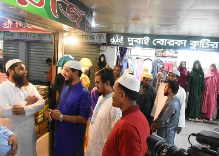 Jamaat Dhaka City South observing Gono Sanjog( mass contact) week in capital