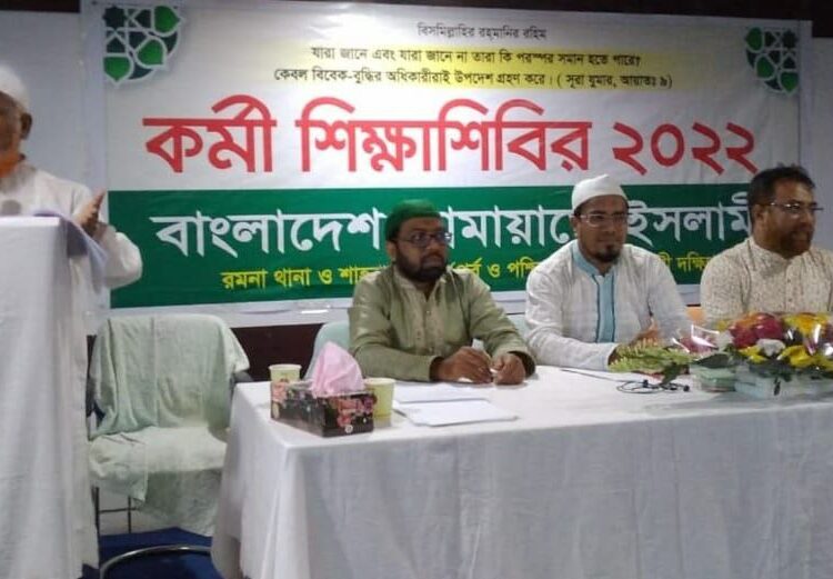 প্রতিকূল পরিস্থিতিতেও সত্য ও ন্যায়ের প্রতি অবিচল থাকতে হবে -নূরুল ইসলাম বুলবুল