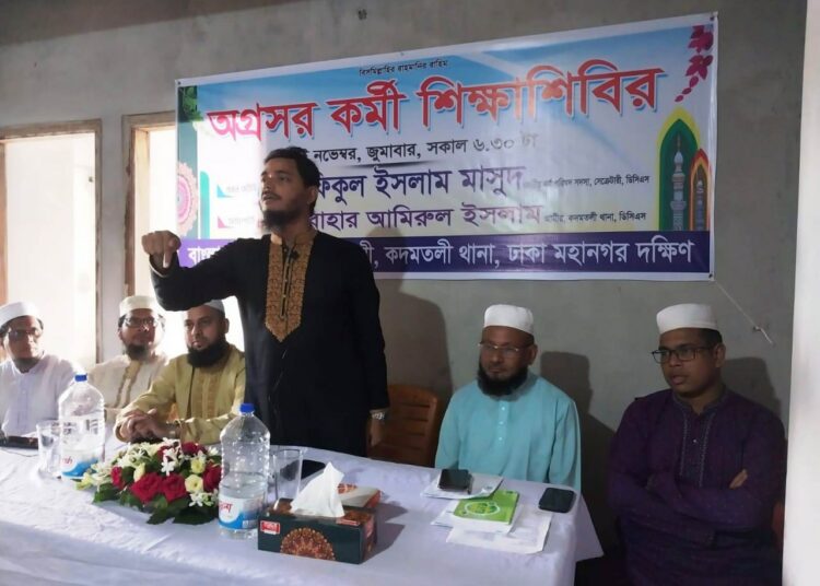 জাতীয় সংকট উত্তোরণে আমরা জনগণের পাশে থাকতে অঙ্গিকারাবদ্ধ