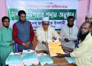 সরকারের সীমাহীন দুর্নীতি ও লুটপাটে দেশ আজ খাদের কিনারে দাঁড়িয়ে আছে