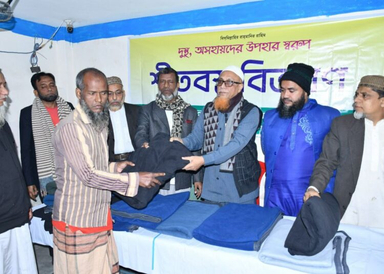 সরকার ব্যর্থতা ঢাকতে উন্নয়নের মুখরোচক শ্লোগান দিয়ে জনগণকে বিভ্রান্ত করছে