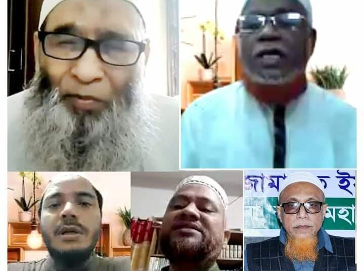 জনগণের অধিকার আদায়ে বলিষ্ঠ ভূমিকা পালন করতে হবে