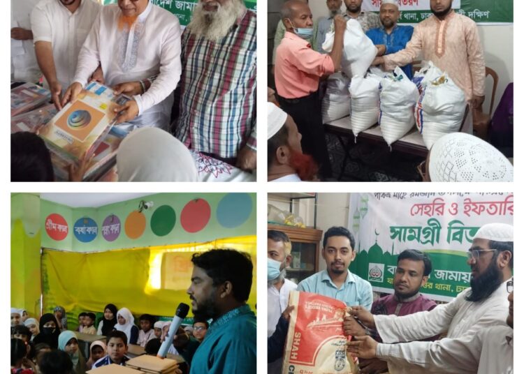 স্বাধীনতার অর্ধশতাব্দি বছর পরেও জনগণের প্রত্যাশা ও প্রাপ্তি এখনো পূরণ হয়নি
