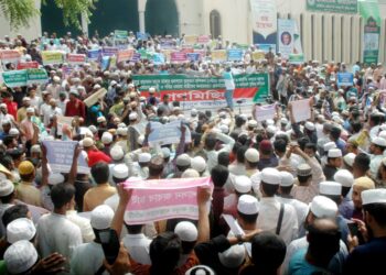 ইসলামী কানুন বাস্তবায়ন কমিটির শান্তিপূর্ণ বিক্ষোভ মিছিলে পুলিশের হামলা, গ্রেফতার