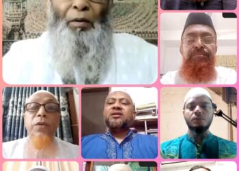 কুরআনের বিধান সমাজে কায়েমই হলো রমজানের প্রকৃত শিক্ষা