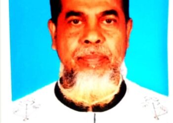 হাজ্বী বোরহান উদ্দিনের ইন্তেকালে ঢাকা মহানগরী দক্ষিণ জামায়াতের শোক