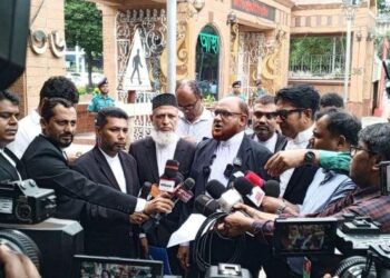 ডিএমপি কার্যালয়ে জামায়াতের প্রতিনিধি দল