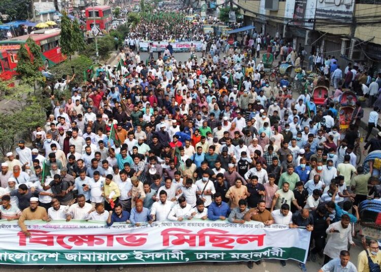 রাজধানীর শাপলা চত্ত্বর থেকে জামায়াতের বিশাল বিক্ষোভ মিছিল