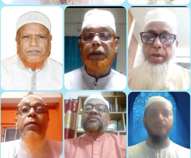 ঢাকা মহানগরী দক্ষিণ জামায়াতের সিরাতের আলোচনা সভা ও নাতে রাসূল সন্ধ্যা অনুষ্ঠিত