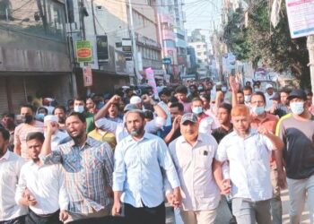 হরতালের সমর্থনে থানায় থানায় ঢাকা মহাঃ দক্ষিণ জামায়াতের সড়ক অবরোধ, পিকেটিং ও মিছিল