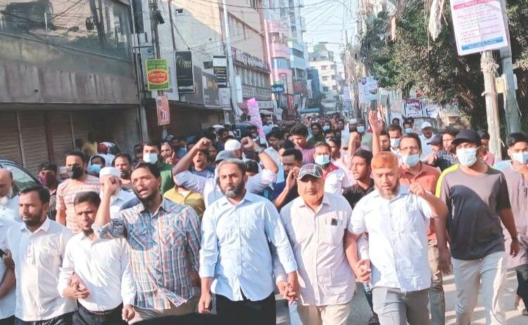 হরতালের সমর্থনে থানায় থানায় ঢাকা মহাঃ দক্ষিণ জামায়াতের সড়ক অবরোধ, পিকেটিং ও মিছিল