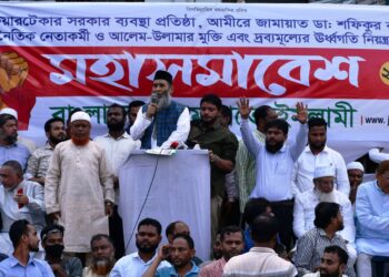 No Elections Without a Caretaker Government