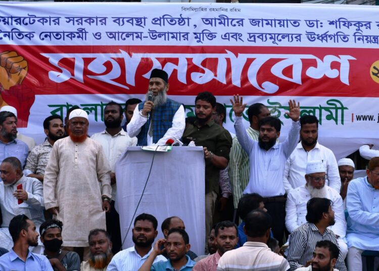No Elections Without a Caretaker Government