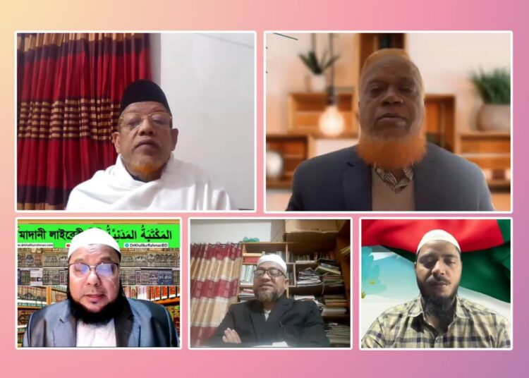 অগ্রসর কর্মীদের নিয়ে ঢাকা মহানগরী দক্ষিণ জামায়াতের শিক্ষাশিবির অনুষ্ঠিত