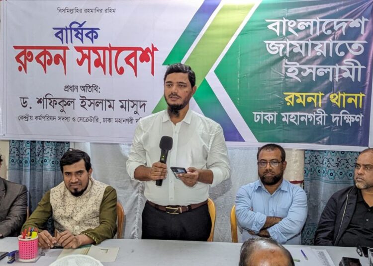 এ দেশের মানুষের ভাগ্যের পরিবর্তনে জামায়াতে ইসলামীর বিকল্প নেই